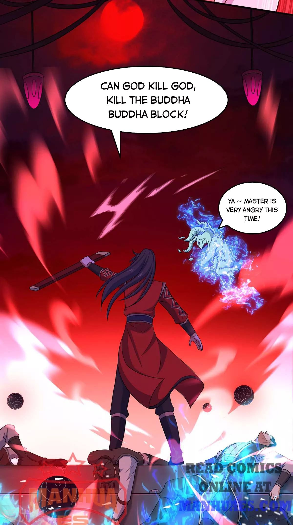 Chapter 126 - Image 3