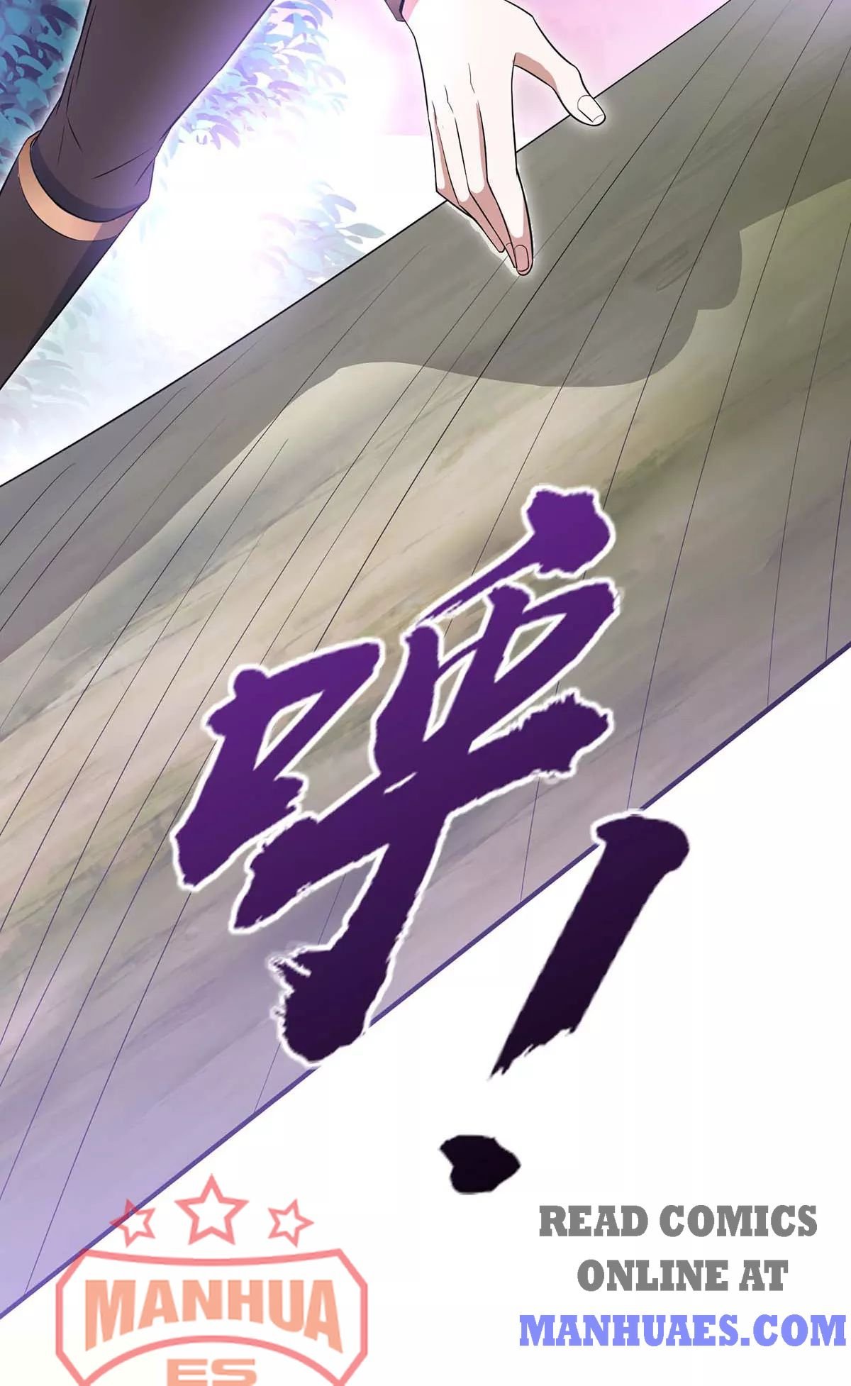 Chapter 128 - Image 11