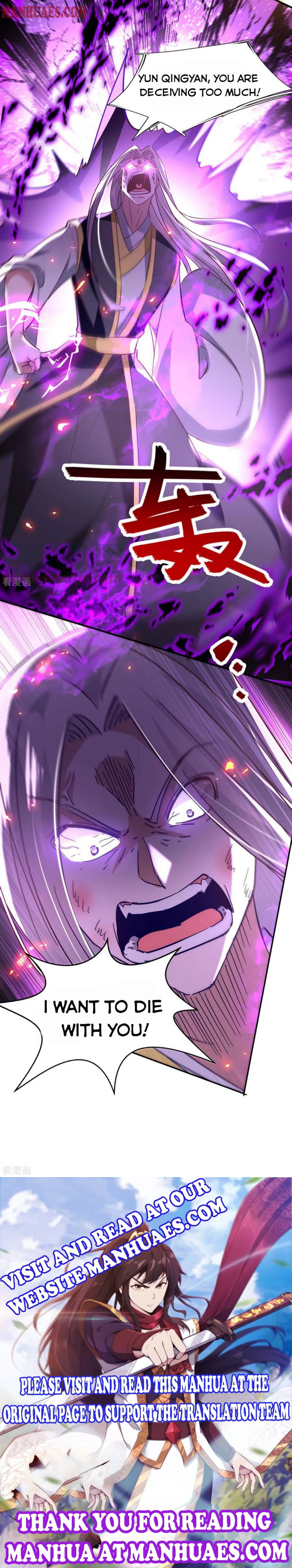 Chapter 208 - Image 7