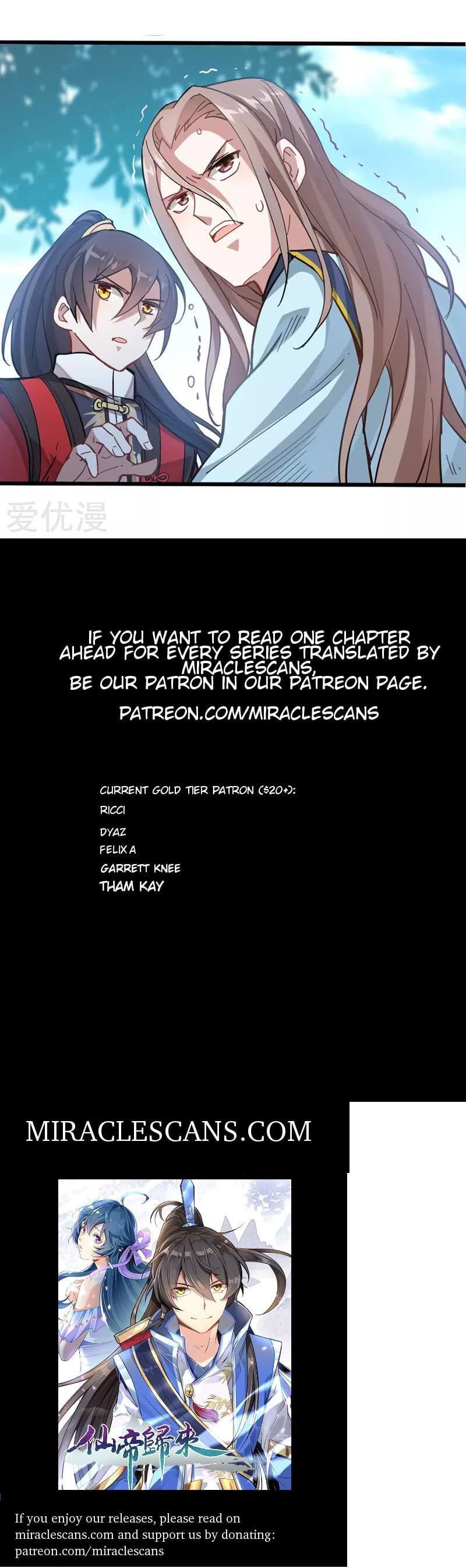 Chapter 21 - Image 7