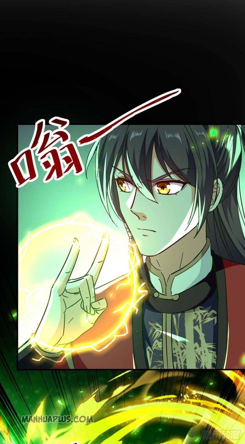 Chapter 210 - Image 11