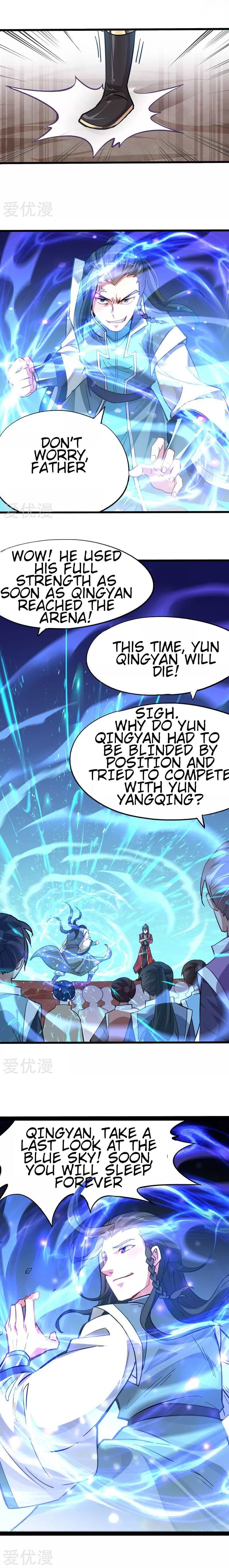 Chapter 22 - Image 3