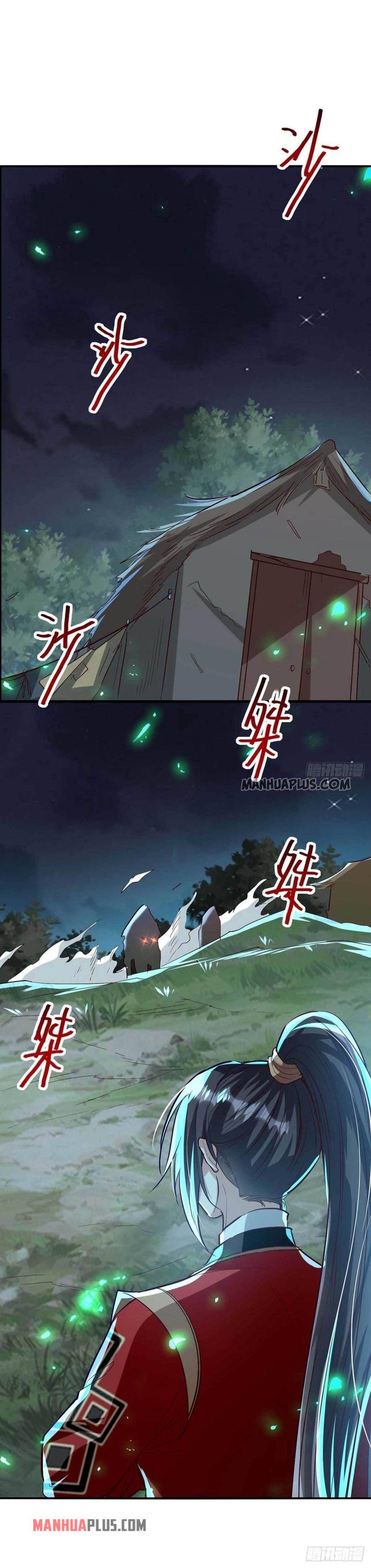 Chapter 222 - Image 6
