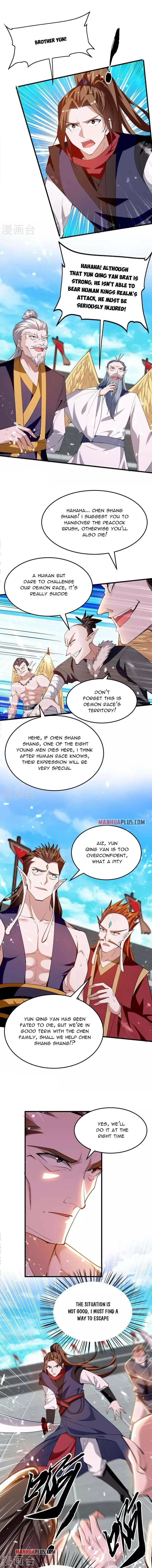 Chapter 266 - Image 3