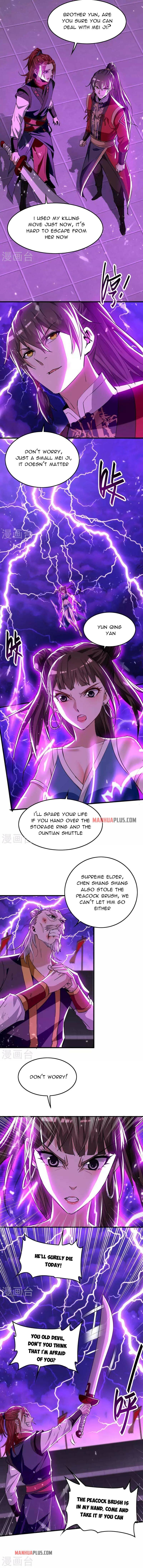 Chapter 267 - Image 5