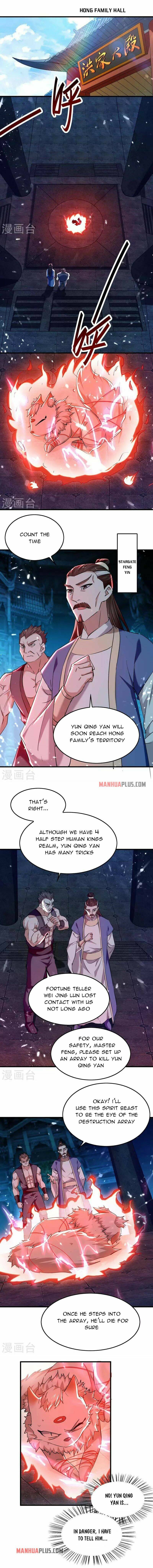 Chapter 280 - Image 2