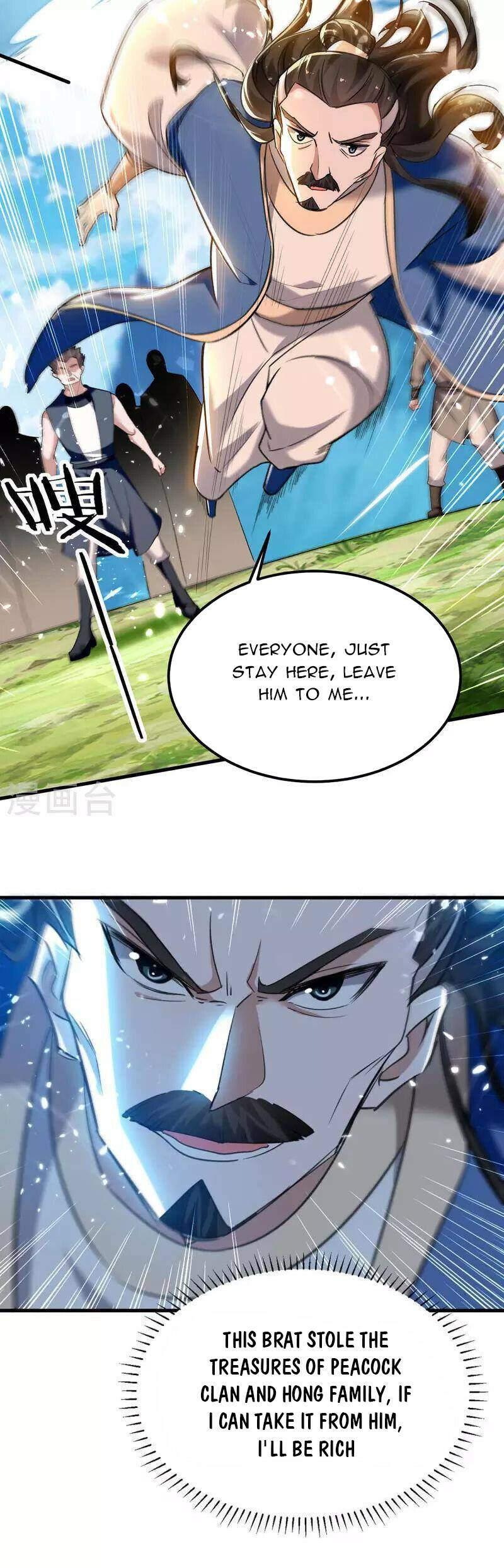 Chapter 281 - Image 7