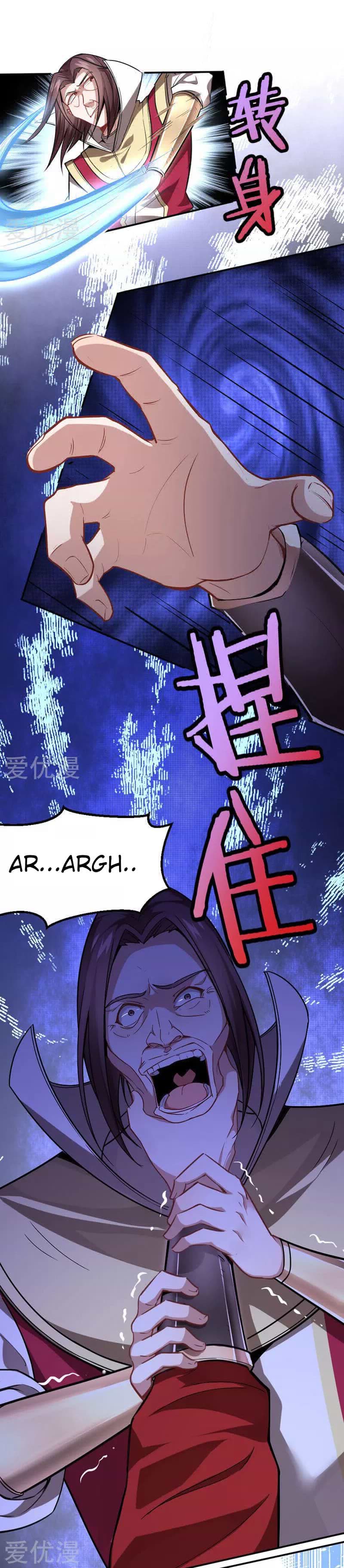 Chapter 29 - Image 6