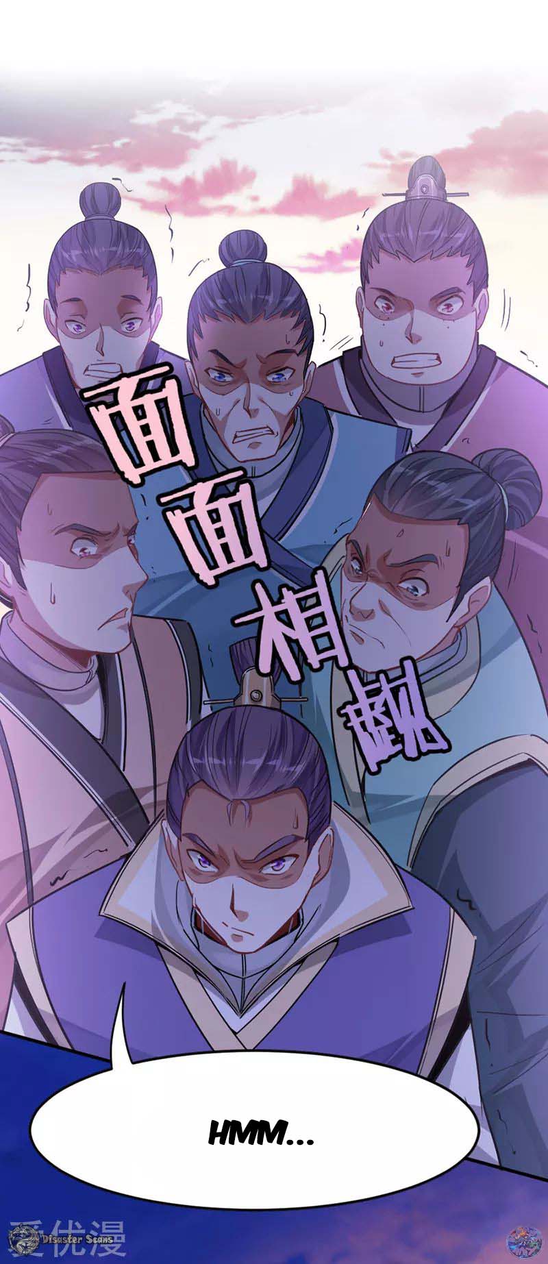 Chapter 30 - Image 22