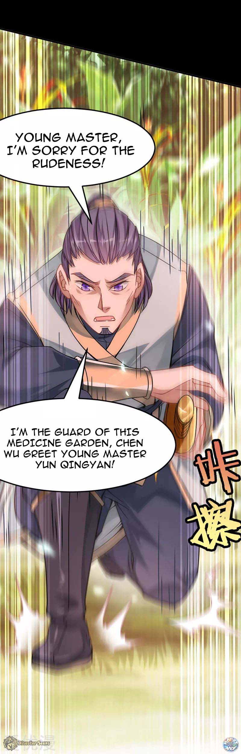Chapter 31 - Image 12
