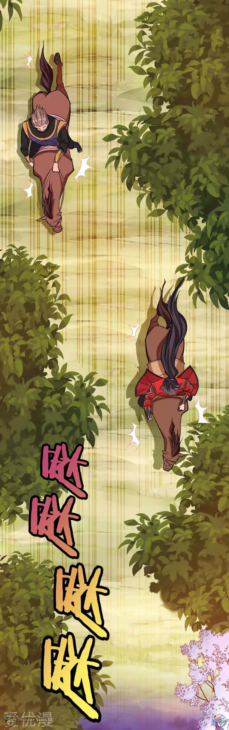 Chapter 31 - Image 4