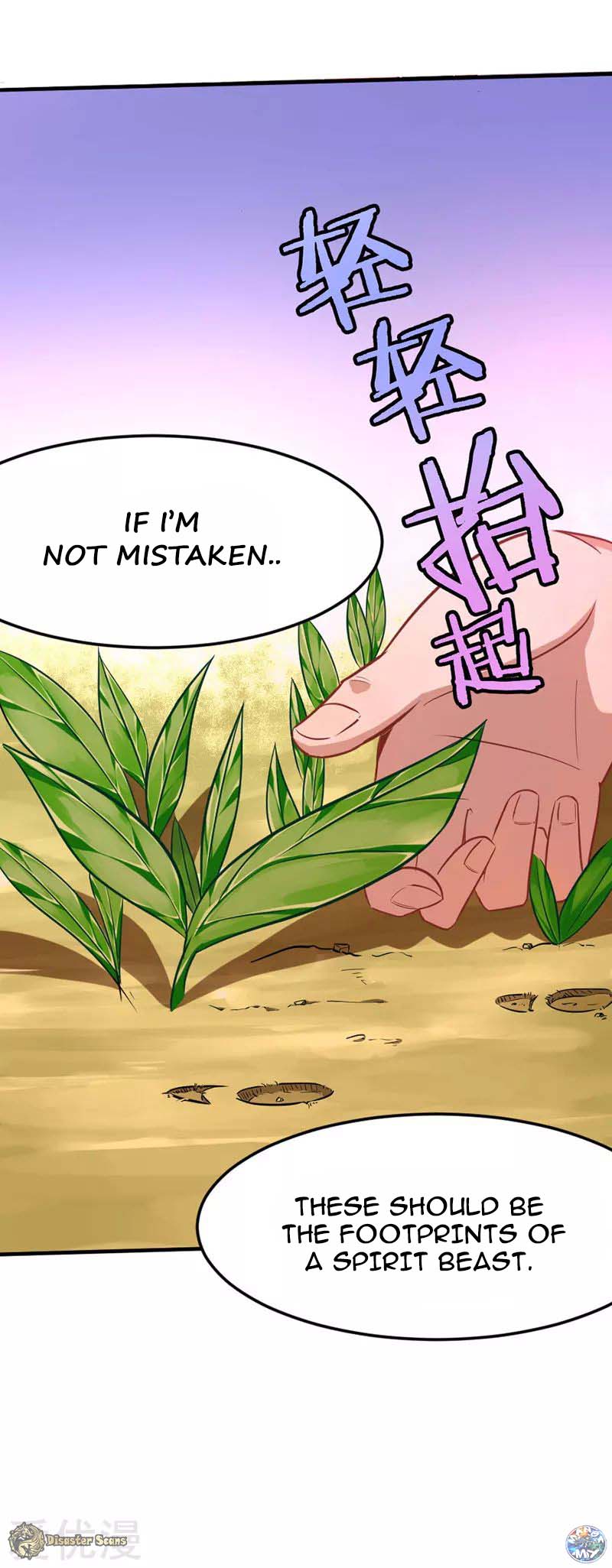 Chapter 32 - Image 8