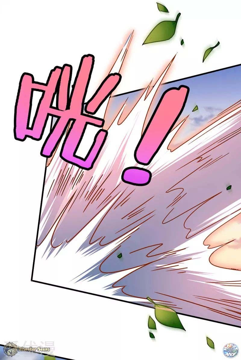 Chapter 33 - Image 3