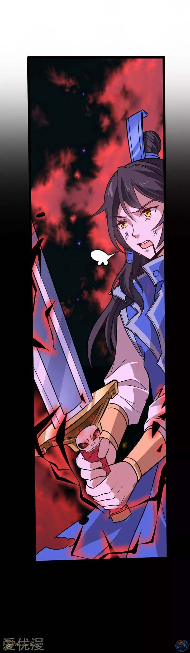 Chapter 34 - Image 2