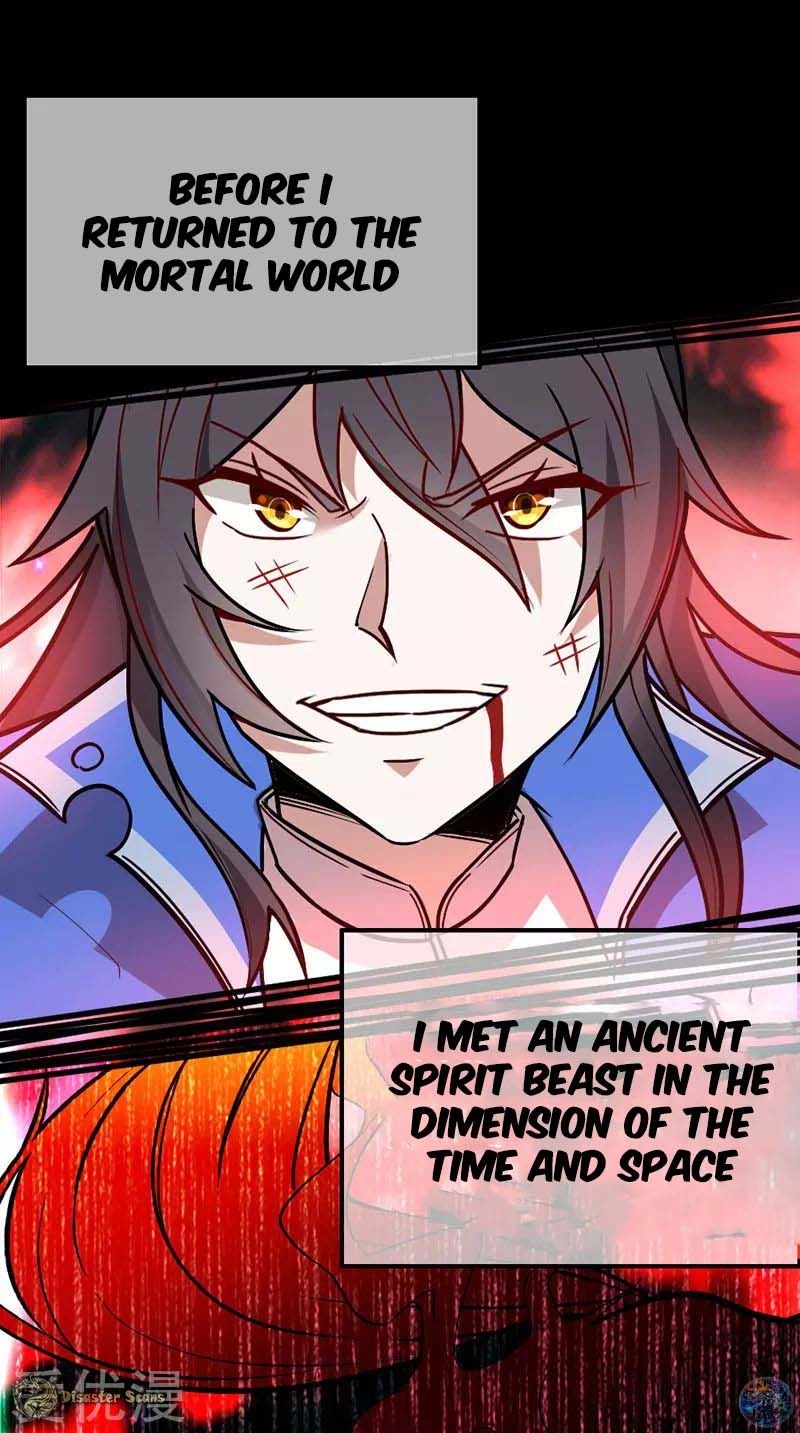 Chapter 34 - Image 3