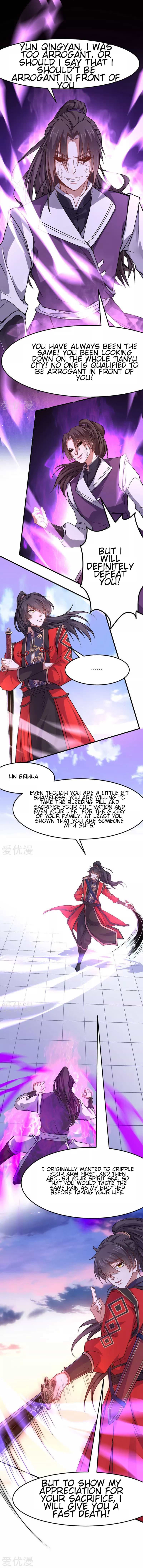 Chapter 38 - Image 7