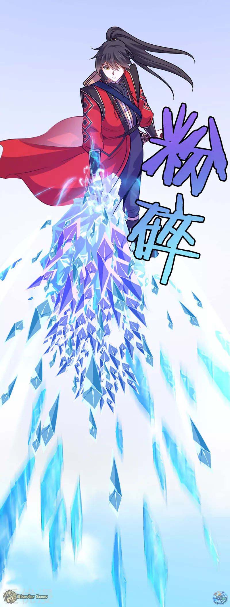 Chapter 39 - Image 10
