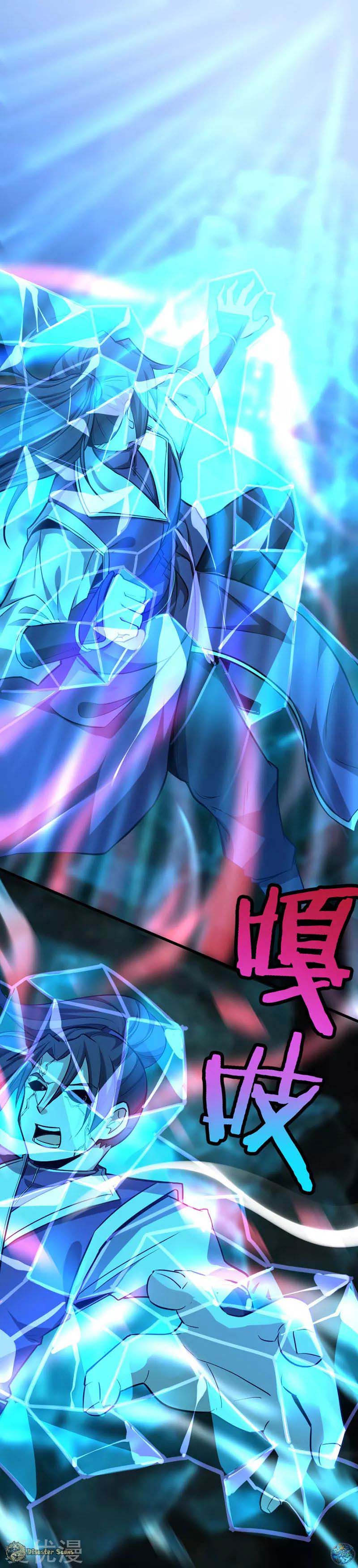 Chapter 39 - Image 7