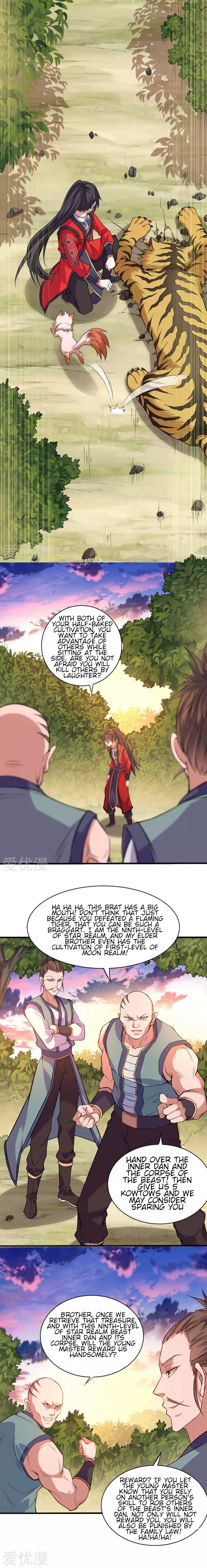 Chapter 43 - Image 2