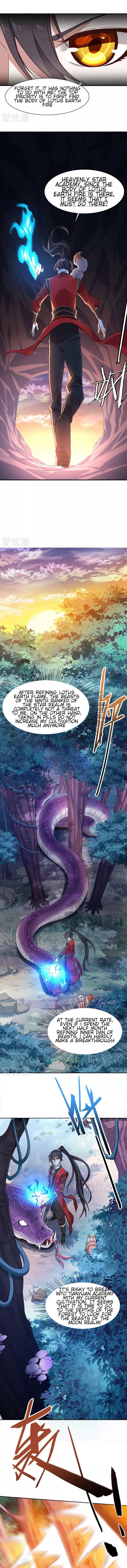 Chapter 46 - Image 2