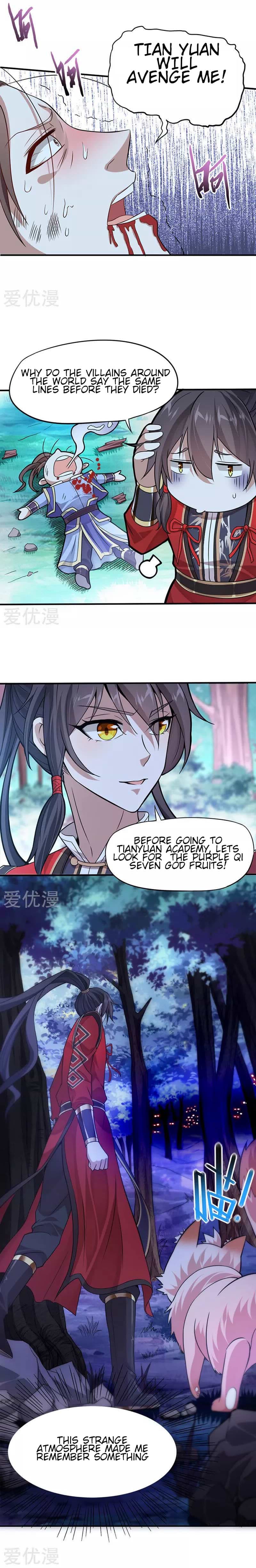 Chapter 47 - Image 2