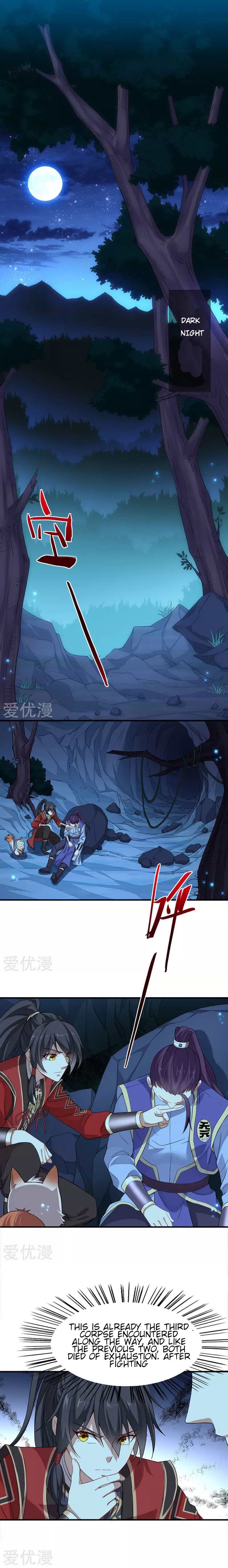 Chapter 47 - Image 3