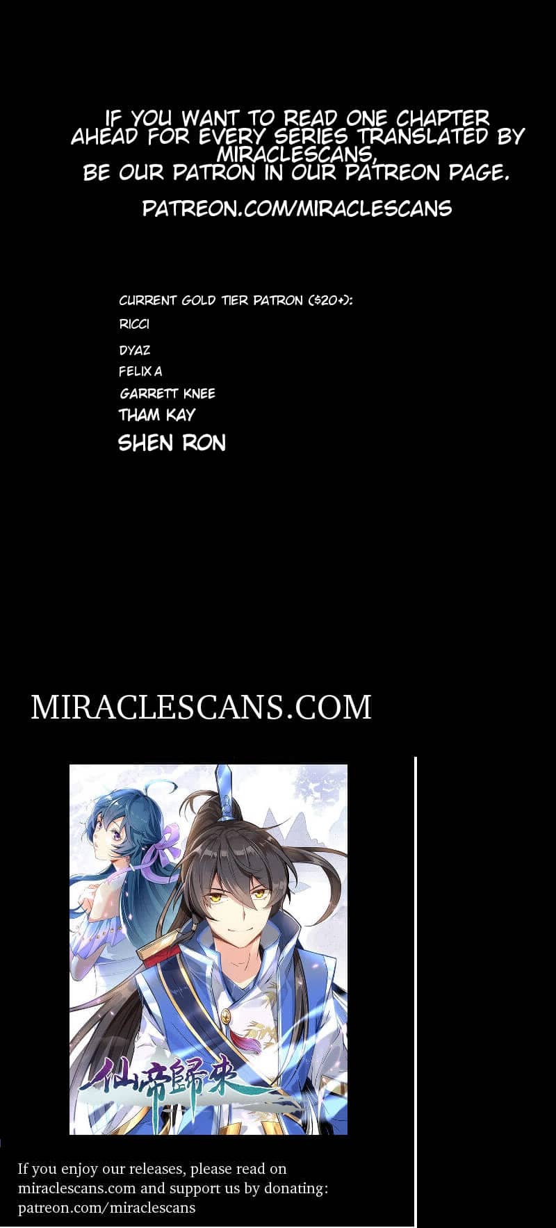Chapter 49 - Image 9