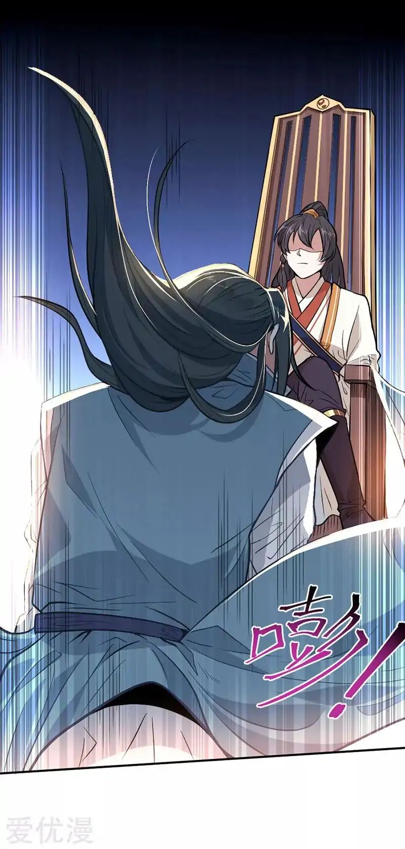 Chapter 5 - Image 25