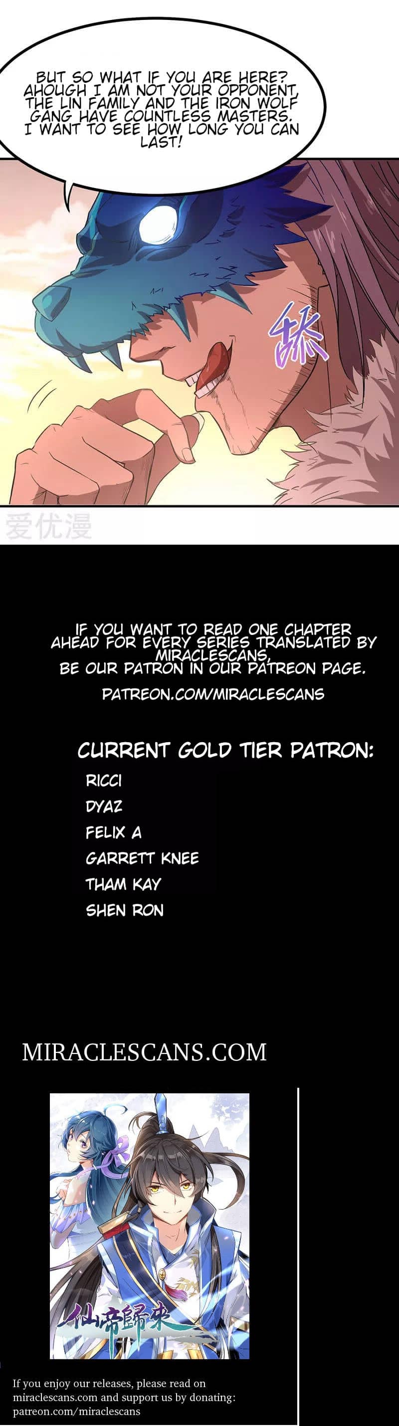 Chapter 50 - Image 7