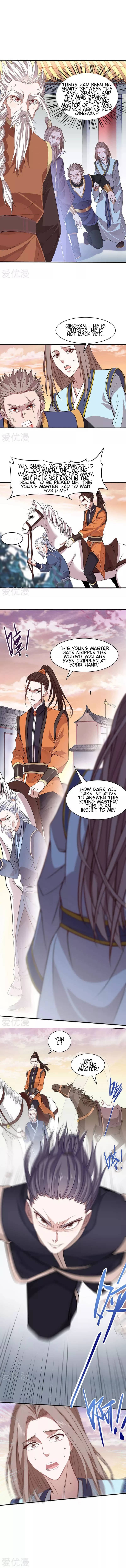 Chapter 51 - Image 3