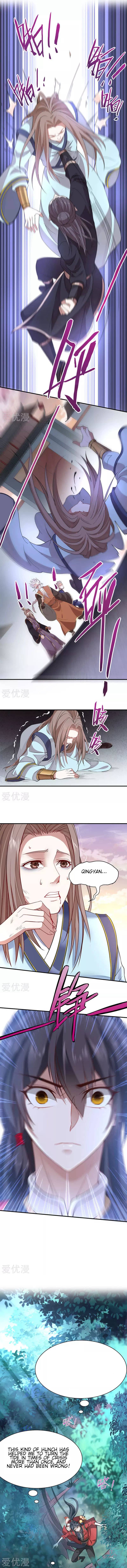 Chapter 51 - Image 4