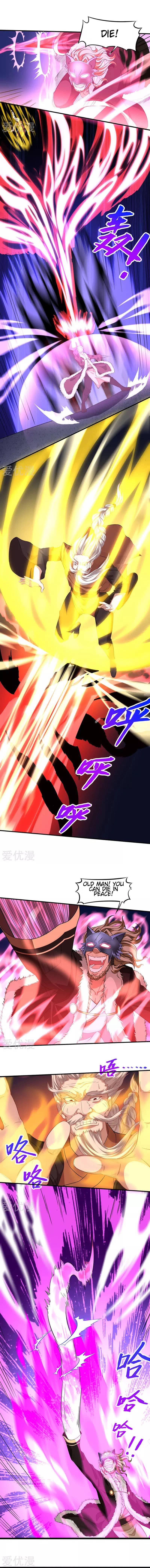 Chapter 55 - Image 4