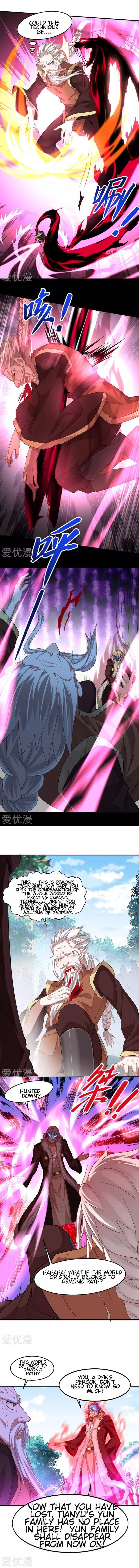 Chapter 55 - Image 5