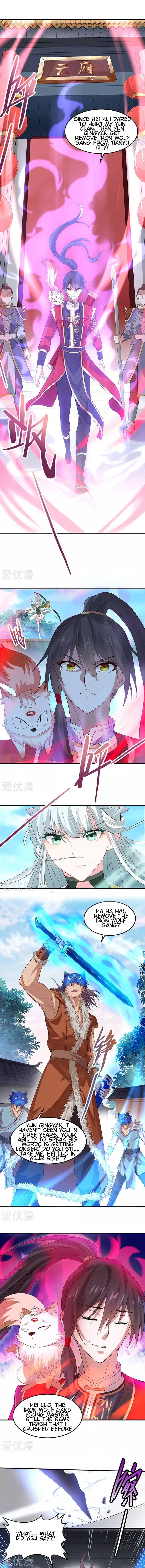 Chapter 56 - Image 2