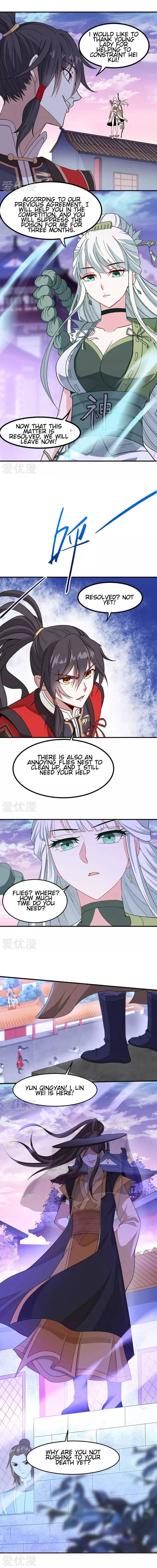 Chapter 58 - Image 3