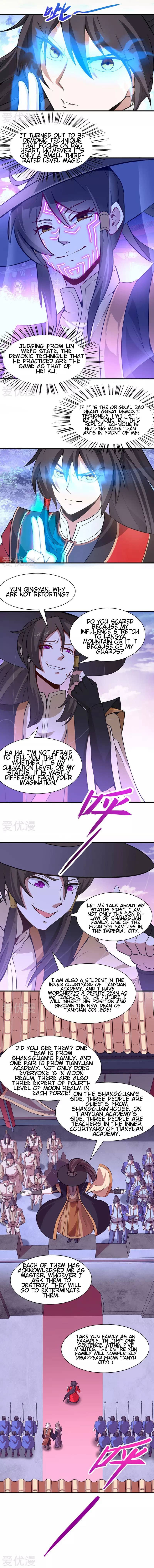 Chapter 58 - Image 5