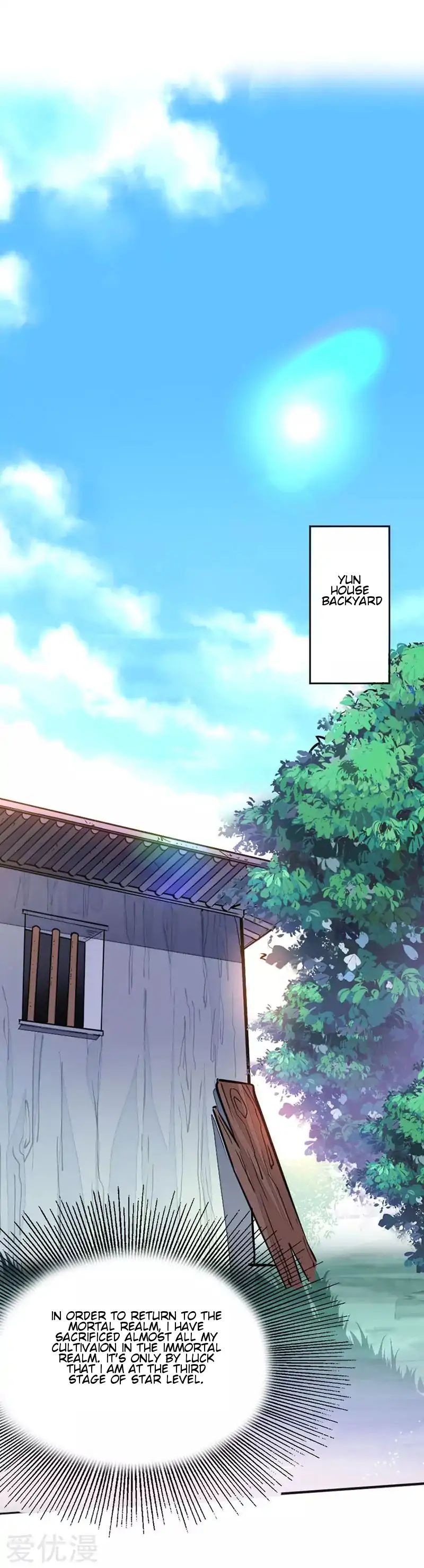 Chapter 7 - Image 2