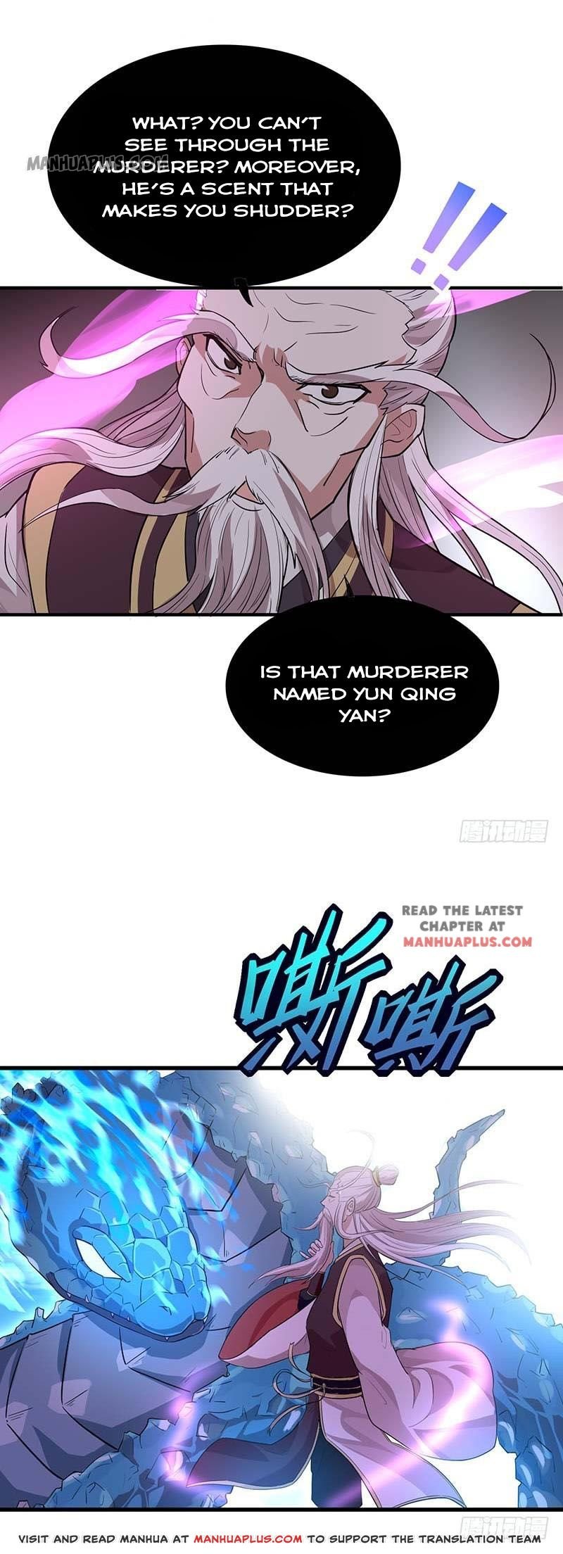 Chapter 76 - Image 7