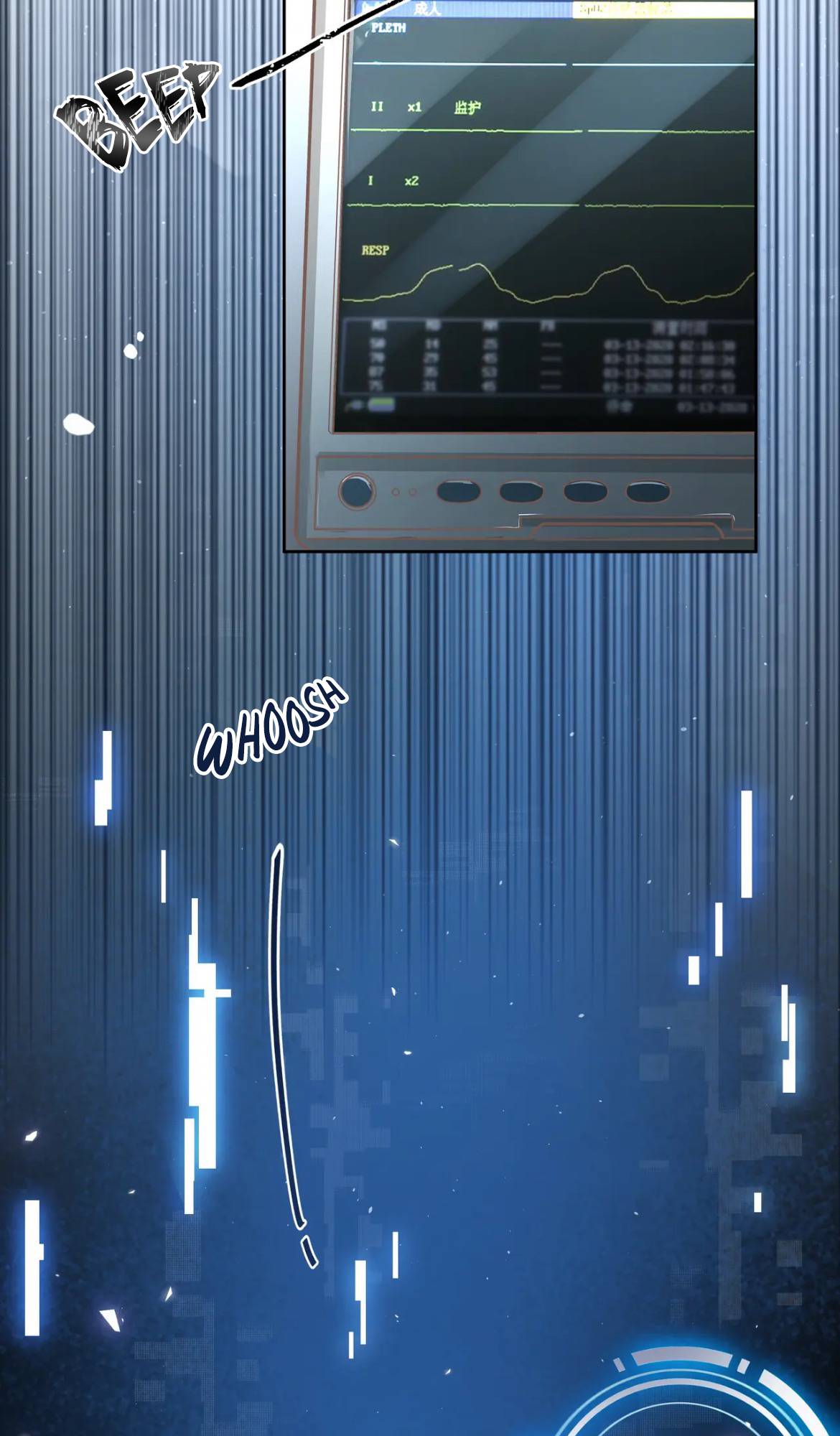 Chapter 1 - Image 3