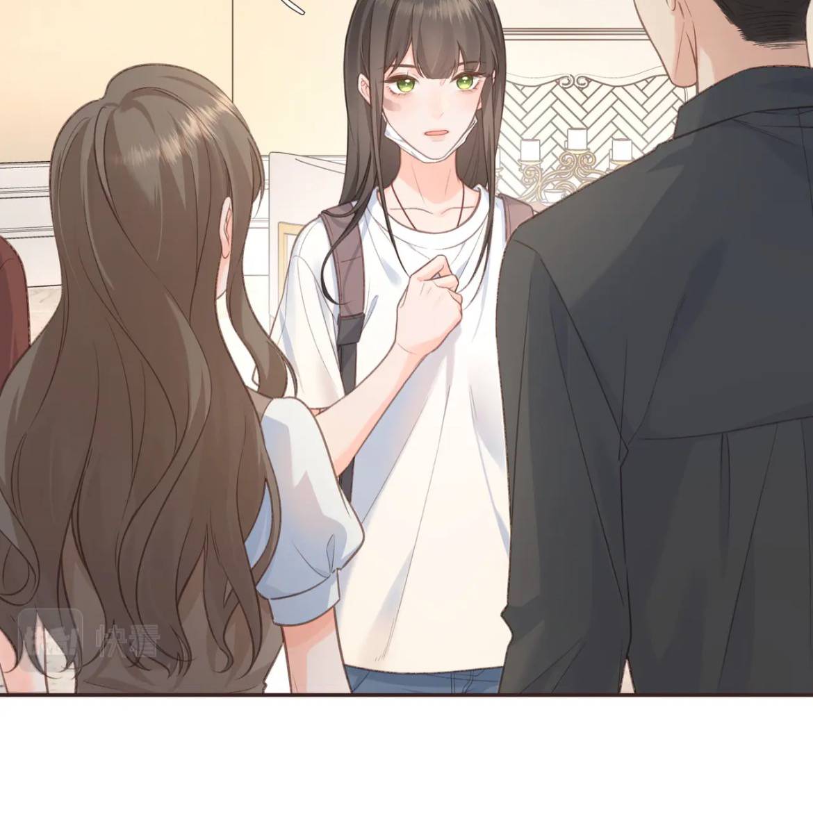 Chapter 1 - Image 37