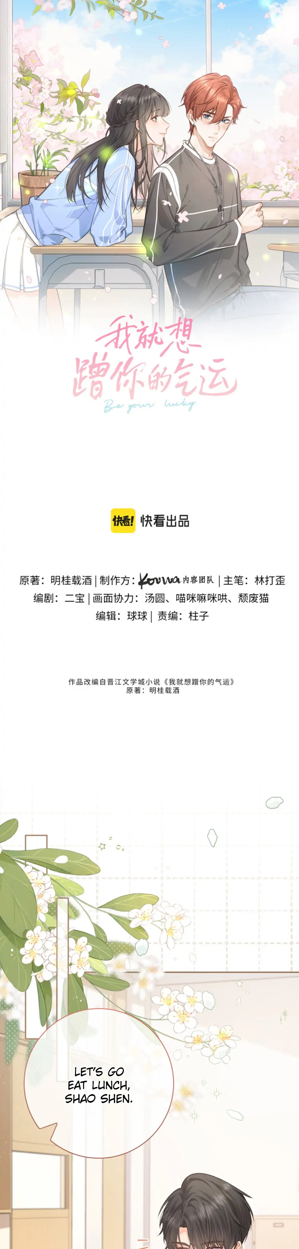 Chapter 10 - Image 4