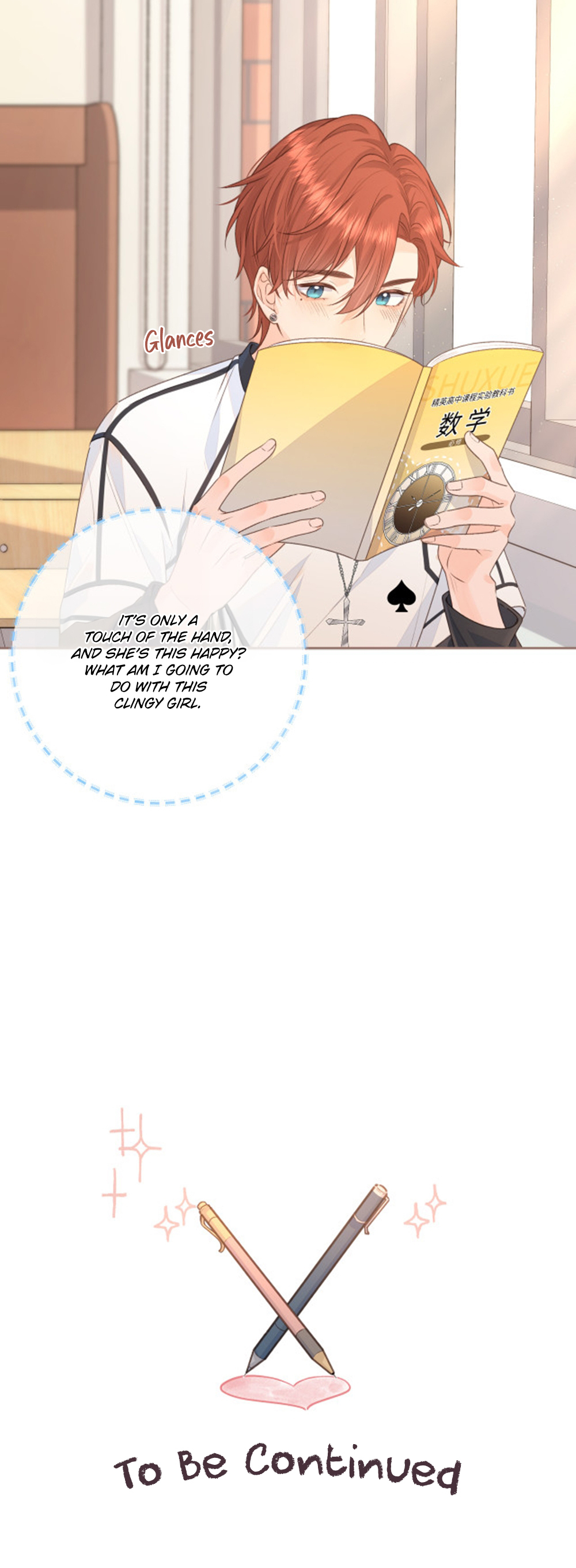 Chapter 13 - Image 13