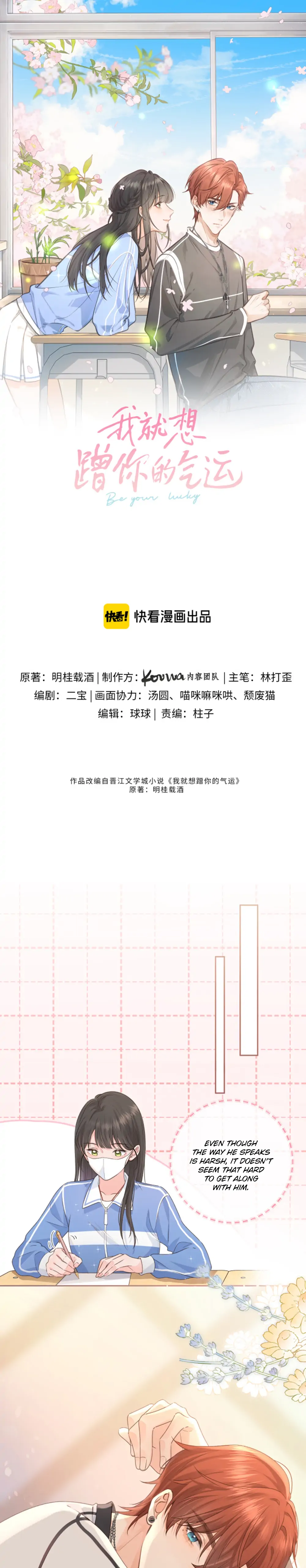 Chapter 15 - Image 2