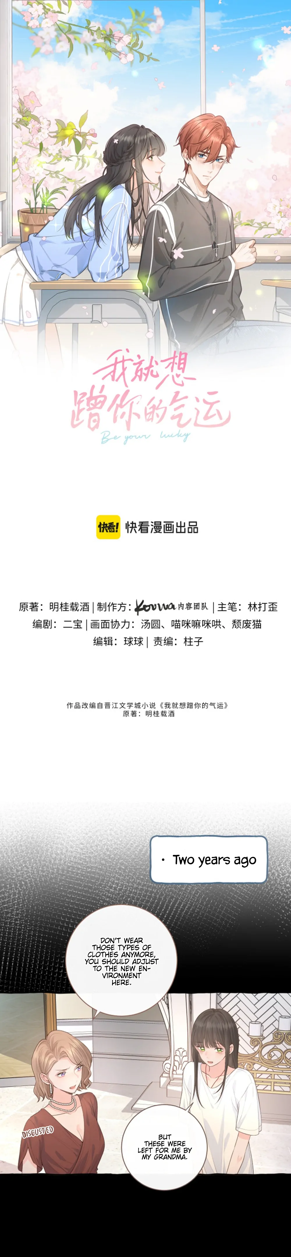 Chapter 26 - Image 4