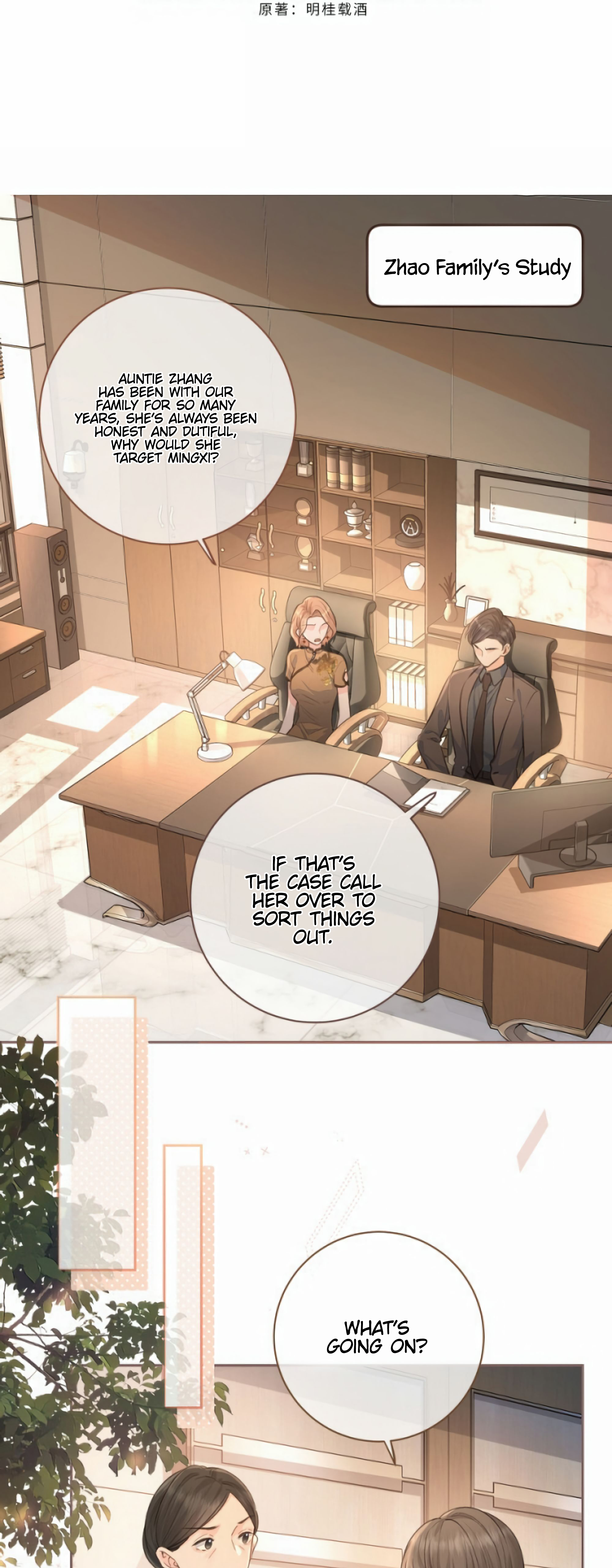 Chapter 30 - Image 2