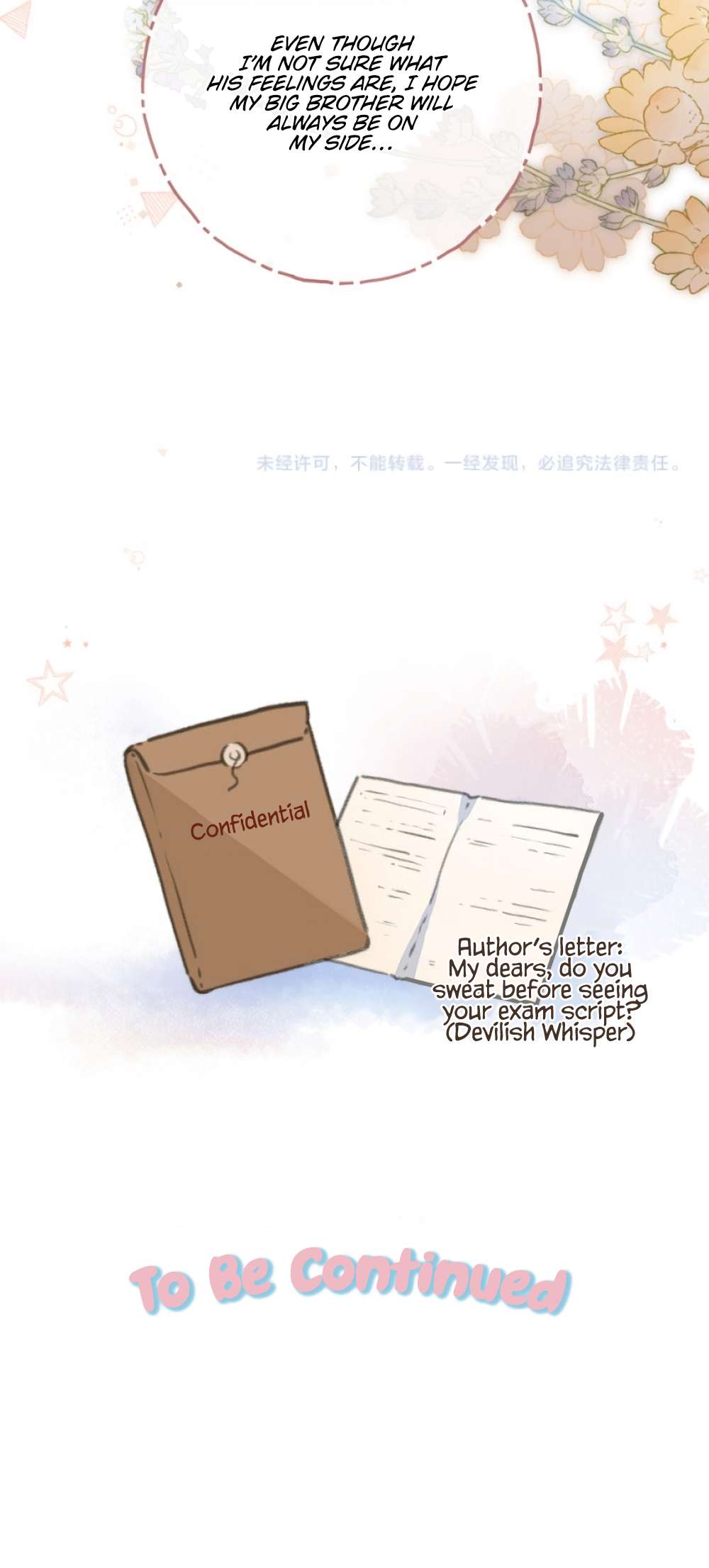 Chapter 31 - Image 26