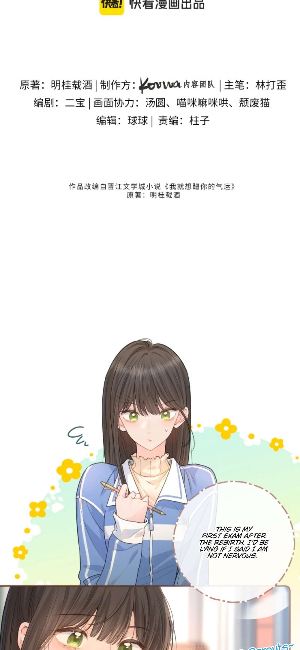 Chapter 31 - Image 5