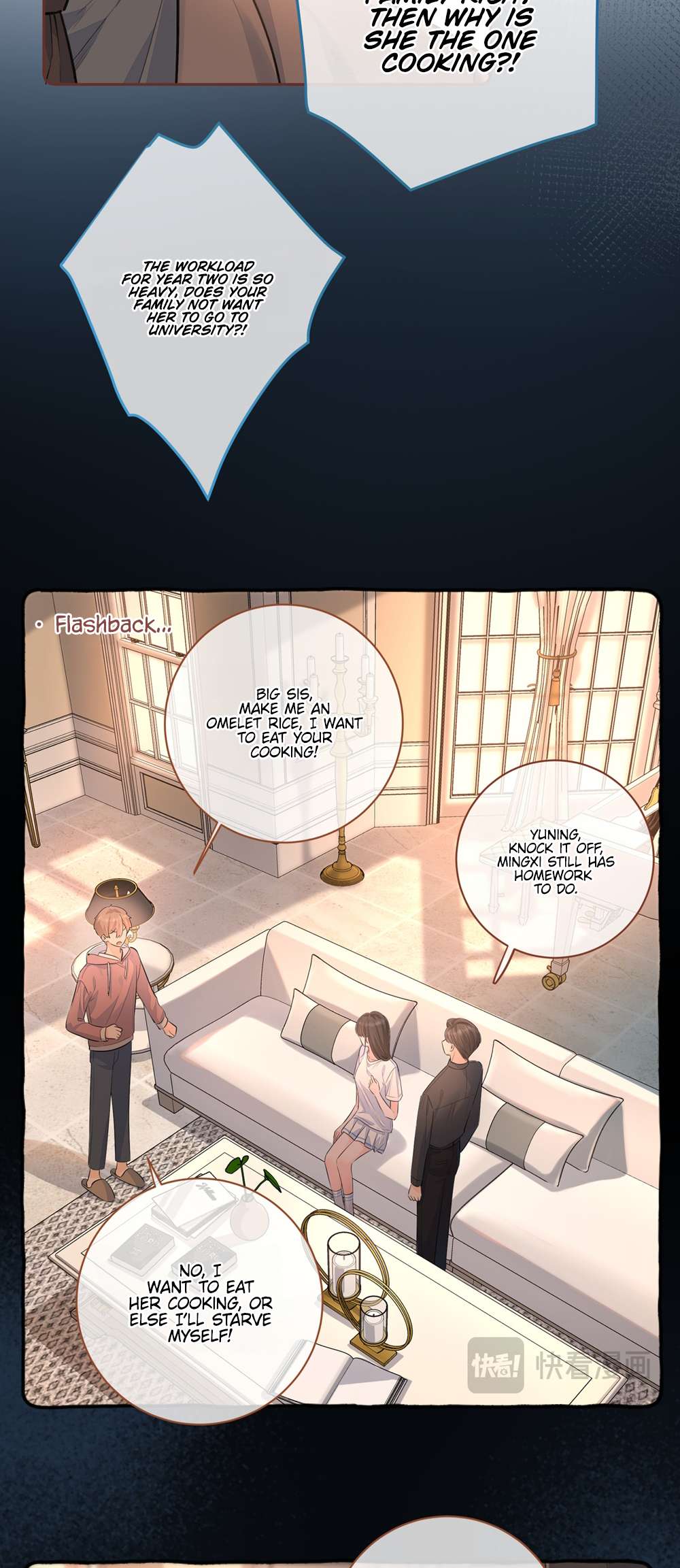 Chapter 32 - Image 10