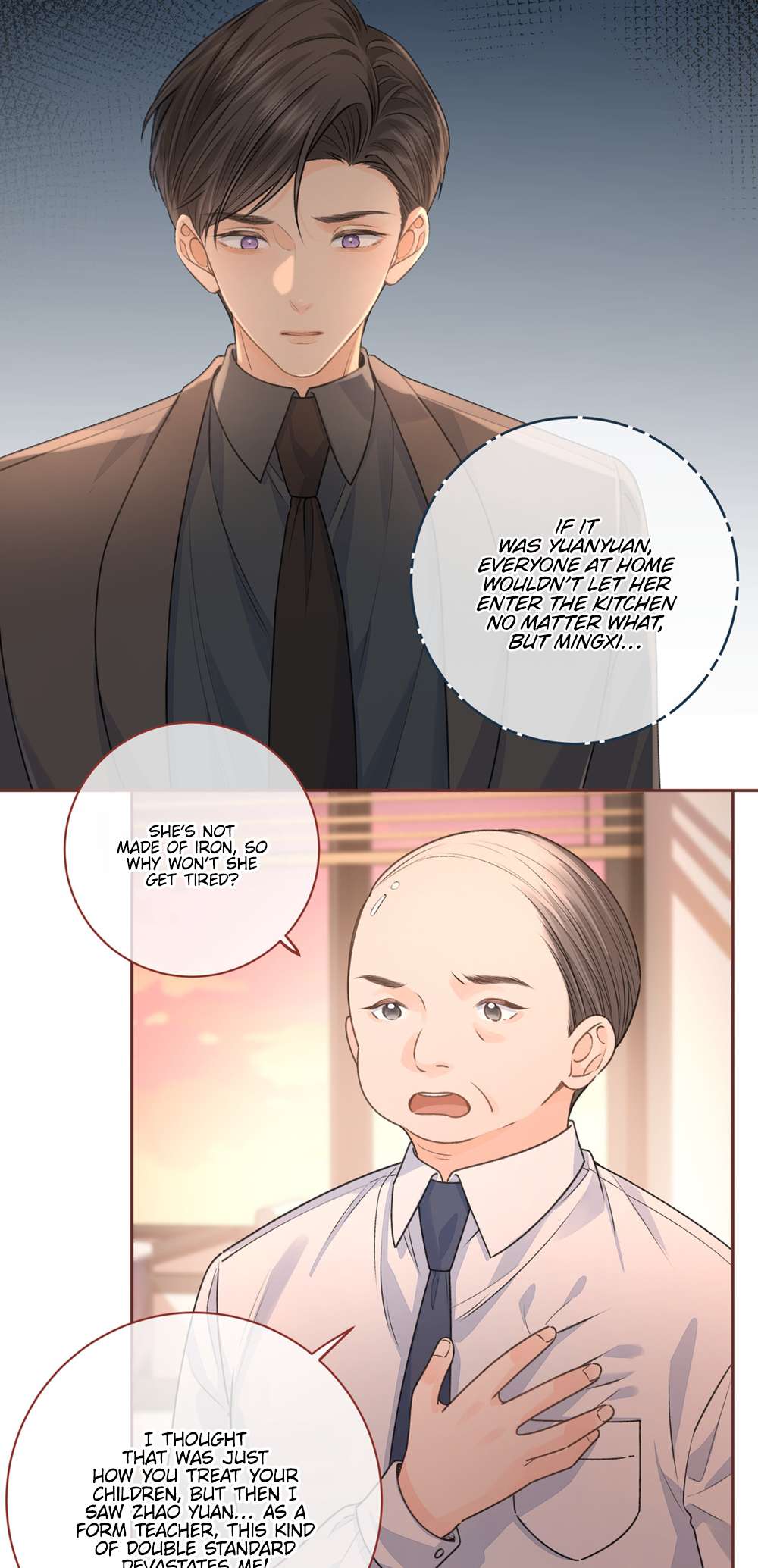 Chapter 32 - Image 12