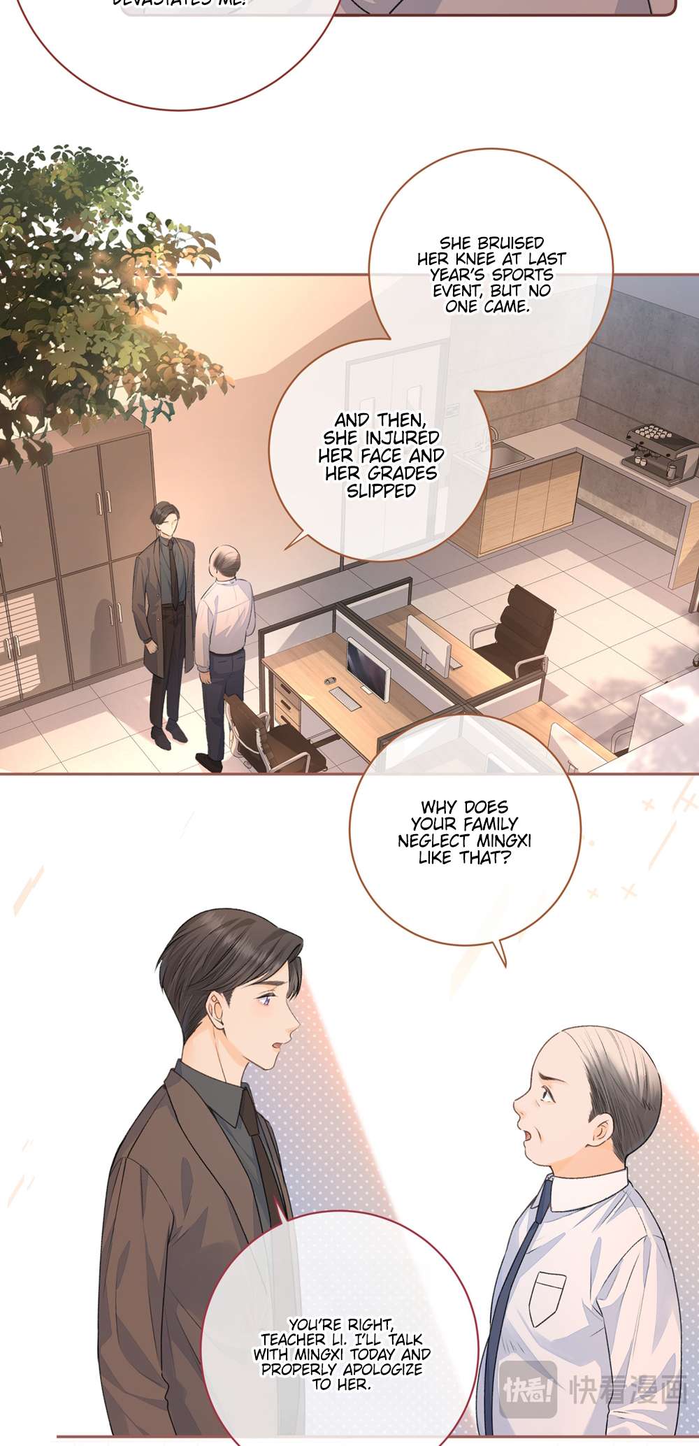 Chapter 32 - Image 13